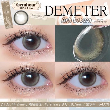 DEMETER/Gemhour lens/カラーコンタクトレンズを使ったクチコミ（3枚目）