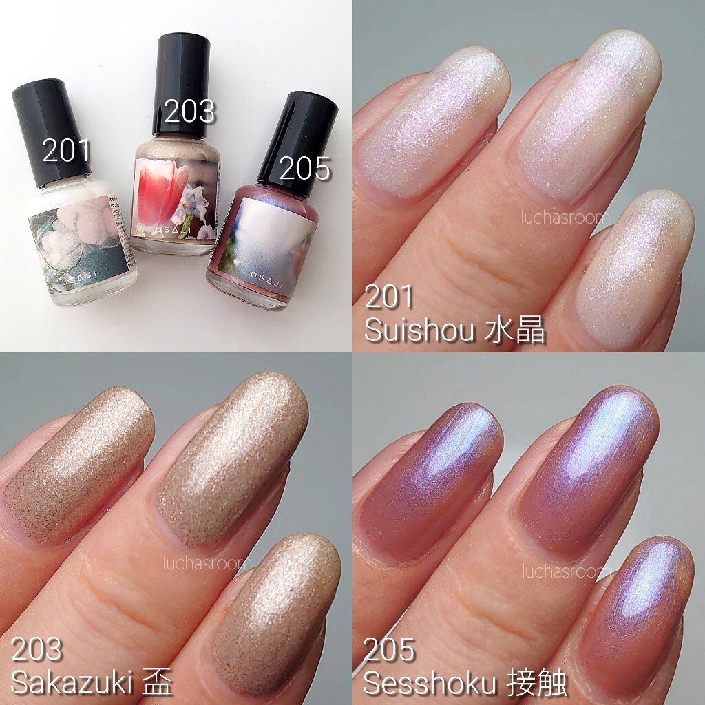 ディスコグラム アイパレット/shu uemura/アイシャドウパレットを使ったクチコミ（2枚目）