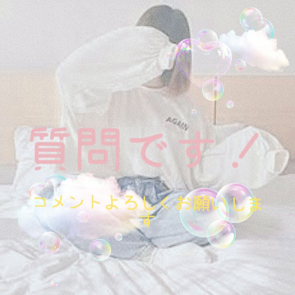 rrr_è022 on LIPS 「質問です!3月にデートするとしたら、どんな服装がいいですか、?..」(1枚目)