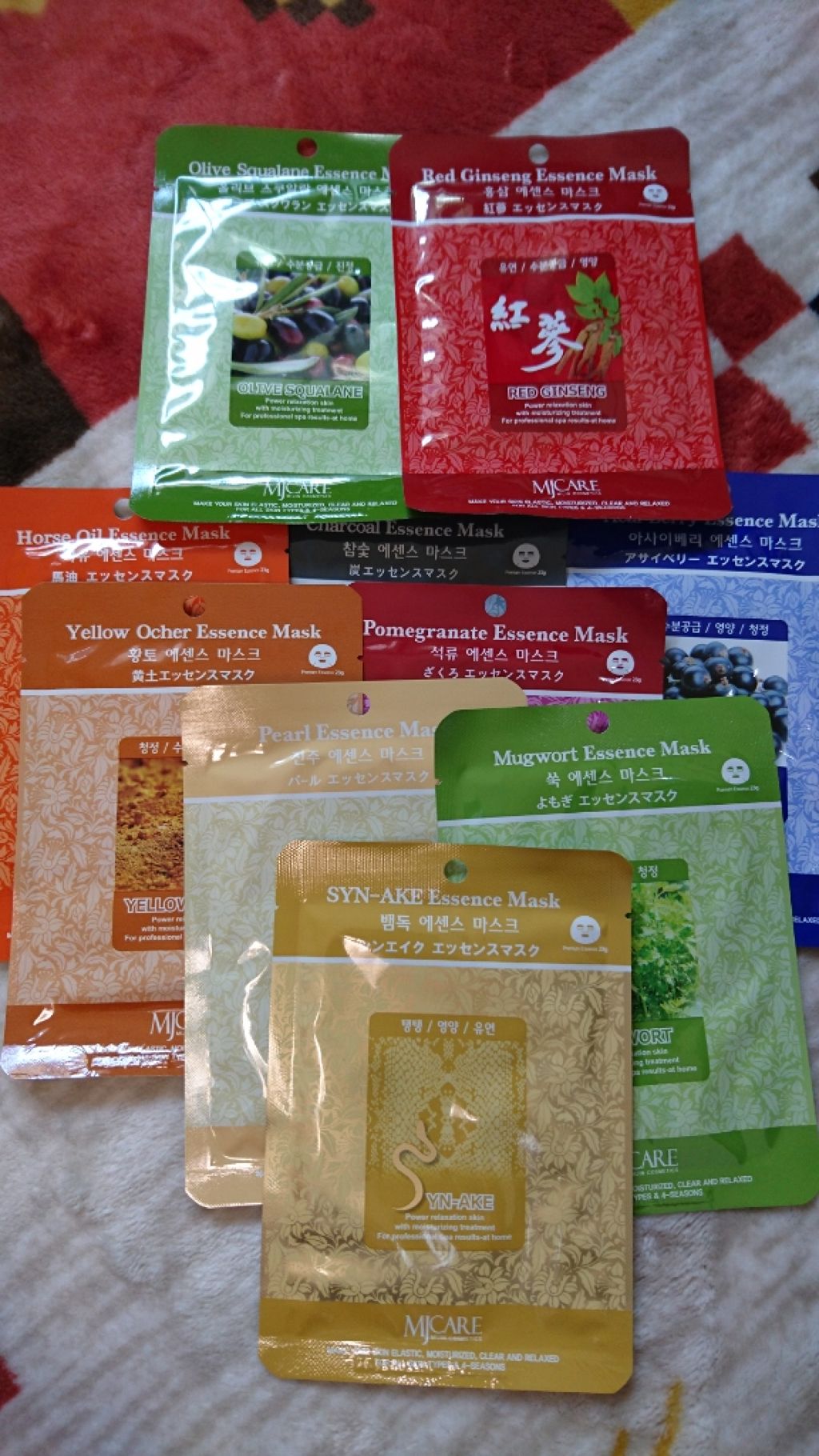 MJ-Care エッセンスマスク/MJ-Care/シートマスク・パックを使ったクチコミ（1枚目）