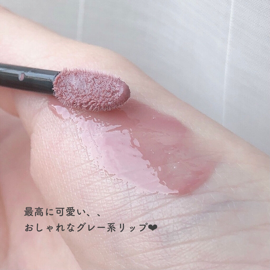 アクアリィ ブースト リップラッカー/リンメル ロンドン/リップグロスを使ったクチコミ（3枚目）