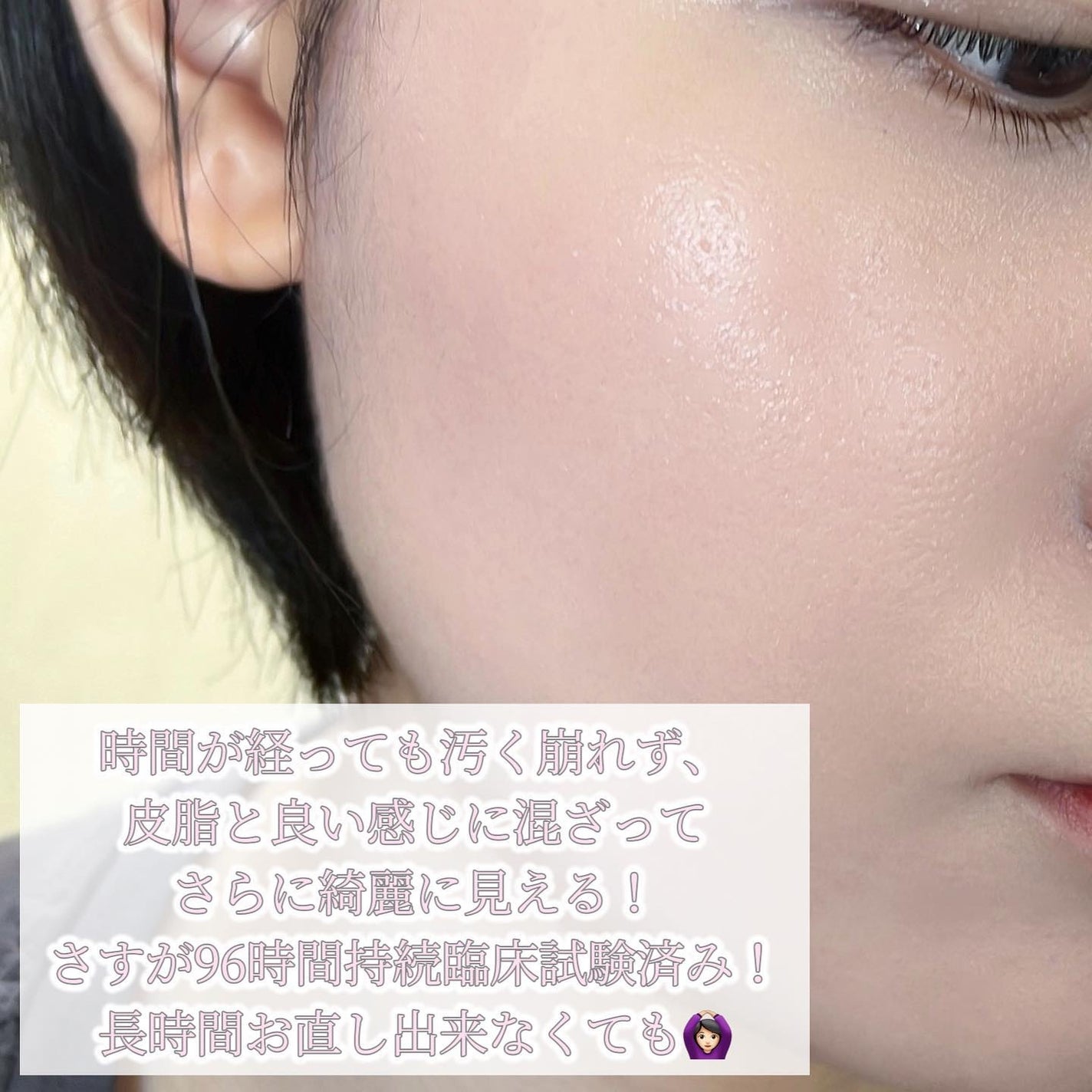 ハイパーカバーフィットクッション ピンク(桜エディション)/APRILSKIN/クッションファンデーションを使ったクチコミ(4枚目)