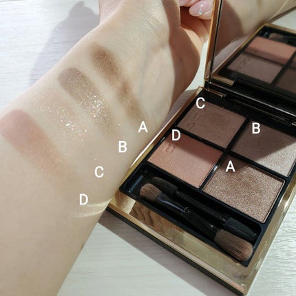 シグニチャー カラー アイズ/SUQQU/アイシャドウパレットを使ったクチコミ(2枚目)