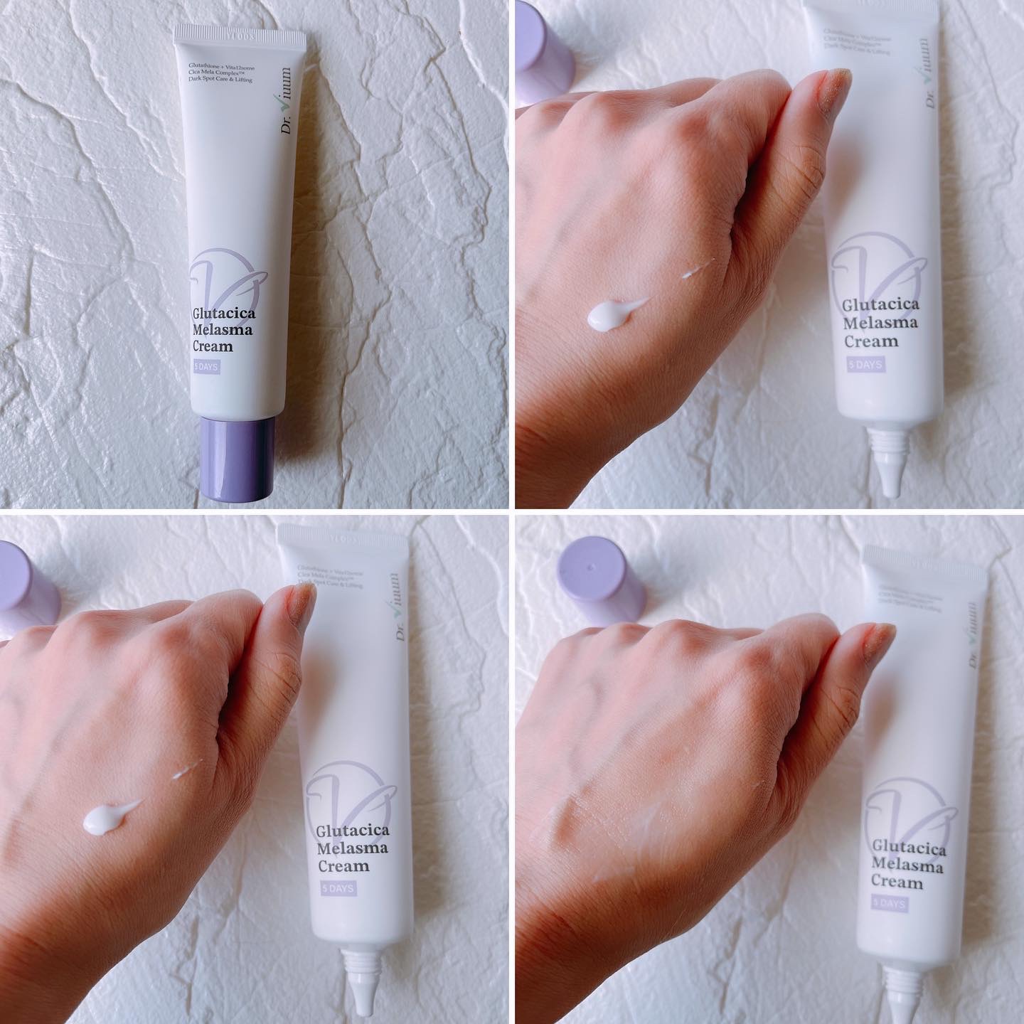 グルタシカ Mクリーム/Dr.Viuum/フェイスクリームを使ったクチコミ（3枚目）