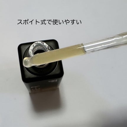 グルタチオングロウアンプル/MEDICUBE/美容液を使ったクチコミ(2枚目)