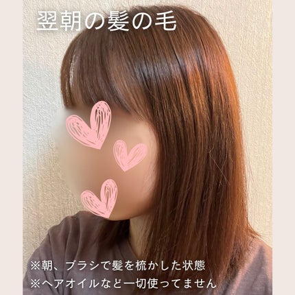 OR スパ・シャンプー/ヘアトリートメント シルキーナイトリペア/Off&Relax/市販シャンプーを使ったクチコミ(5枚目)