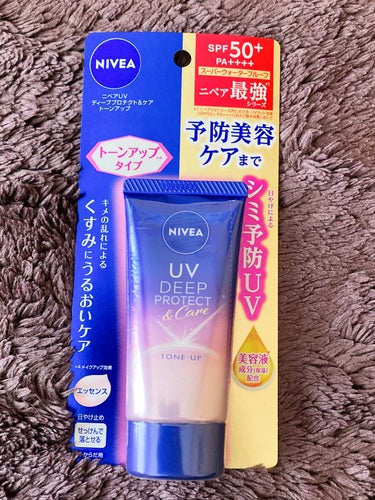 ニベアUV ディープ プロテクト＆ケア トーンアップ エッセンス/ニベア/日焼け止め・UVケアを使ったクチコミ（1枚目）