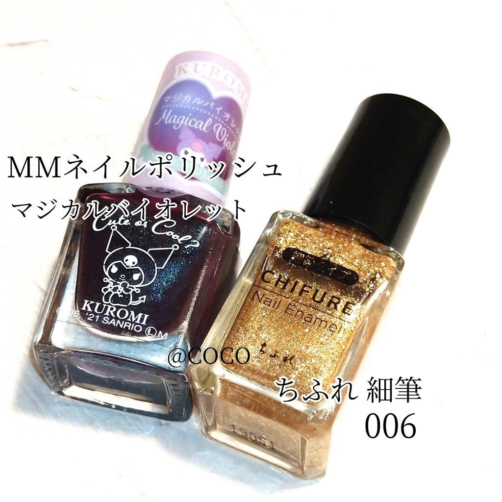 ネイル エナメル 細筆タイプ/ちふれ/マニキュアを使ったクチコミ(2枚目)