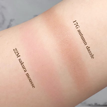 アイグロウジェム スキンシャドウ/DECORTÉ/ジェル・クリームアイシャドウを使ったクチコミ(4枚目)