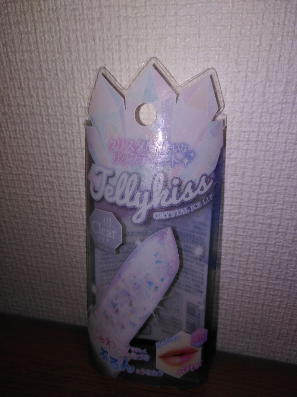 を使ったクチコミ（1枚目）