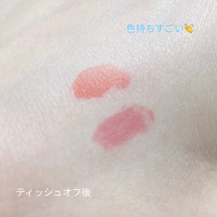 グローリップティント/BBIA/リップティントを使ったクチコミ(6枚目)