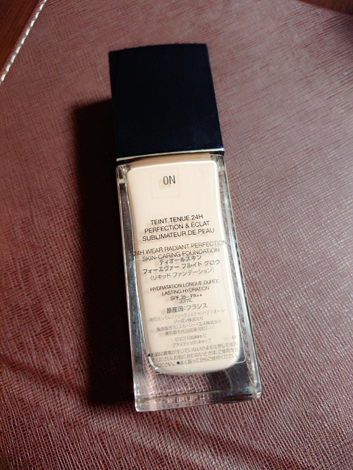 つぐみ _salonRin_ on LIPS 「【使った商品】ディオールスキンフォーエヴァーフルイドグロウ0N..」(4枚目)