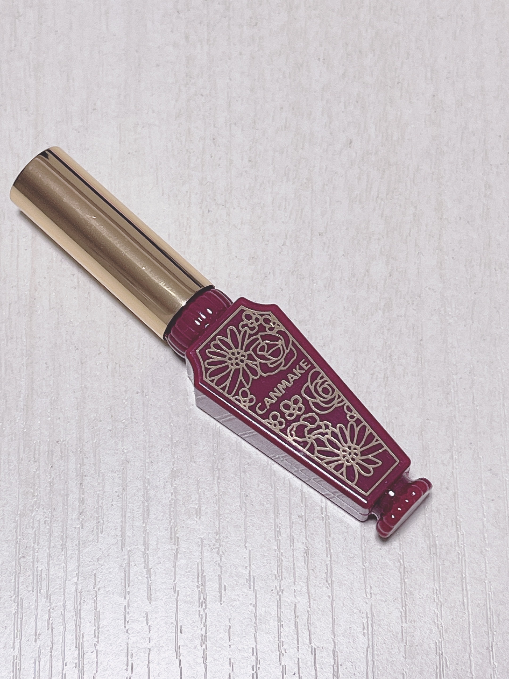 キャンメイク リップティントシロップのクチコミ「❣️使い切りコスメ❣️

✔️キャンメイク リップティントシロップ 05 プラムシロップ


.....」（2枚目）