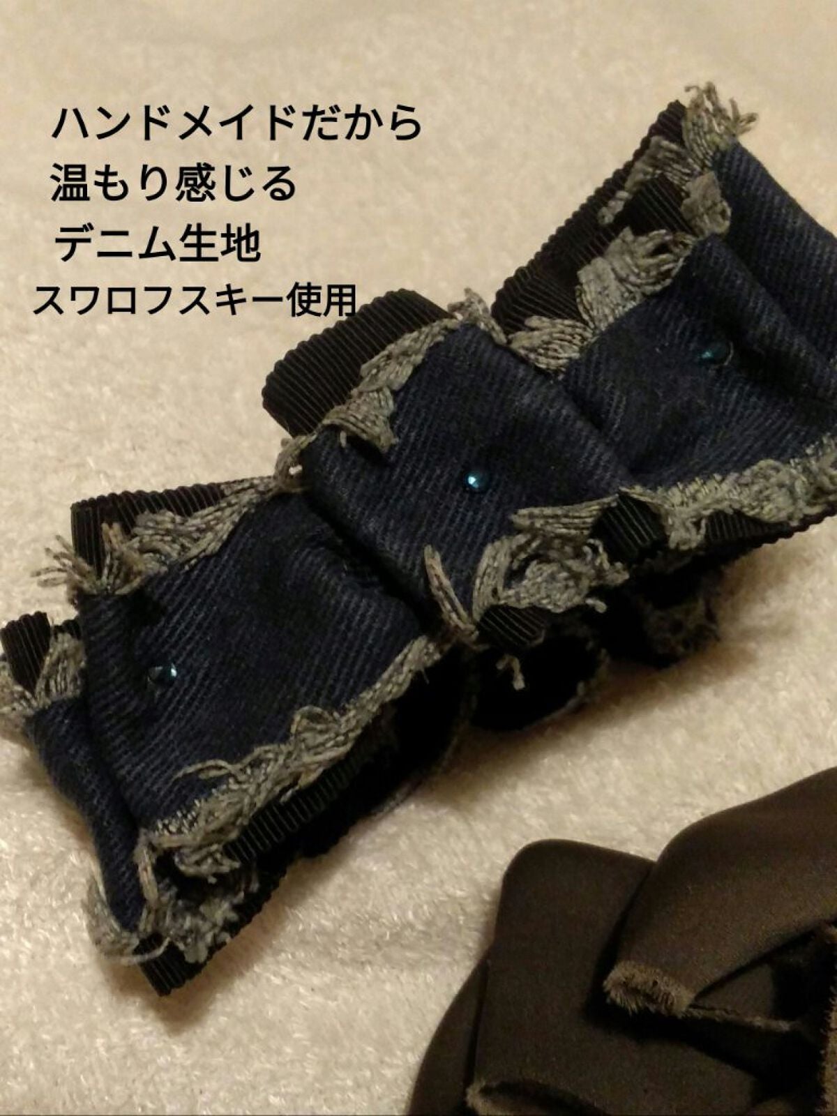 バナナクリップ/Creema/その他スタイリングを使ったクチコミ(5枚目)