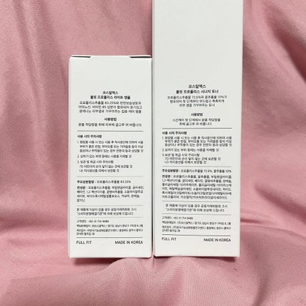 フルフィットプロポリスシナジートナー/COSRX/化粧水を使ったクチコミ(4枚目)