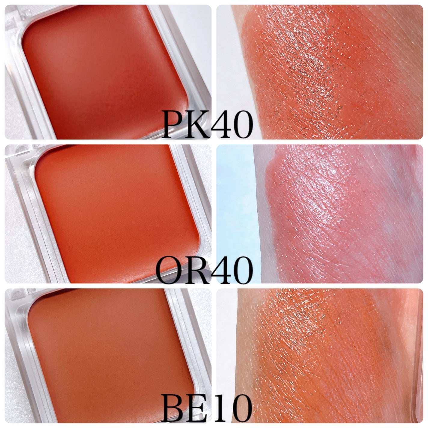 リップ & チーク バーム/ちふれ/口紅を使ったクチコミ(3枚目)