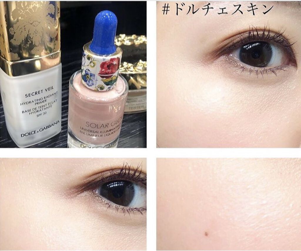 ソーラーグロウ ユニバーサル イルミネーティングドロップス/DOLCE&GABBANA BEAUTY/化粧下地を使ったクチコミ（3枚目）