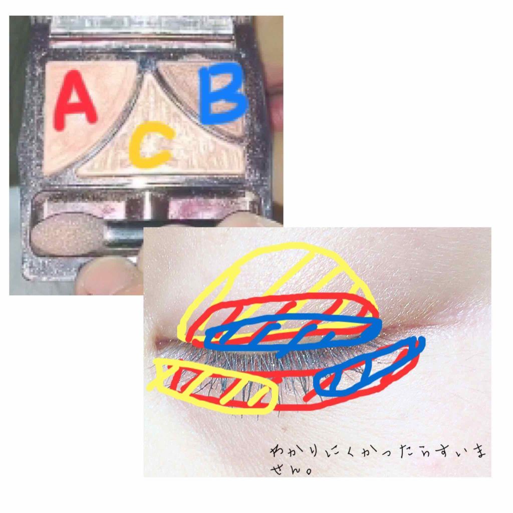 「塗るつけまつげ」ボリュームタイプ/デジャヴュ/マスカラを使ったクチコミ（2枚目）