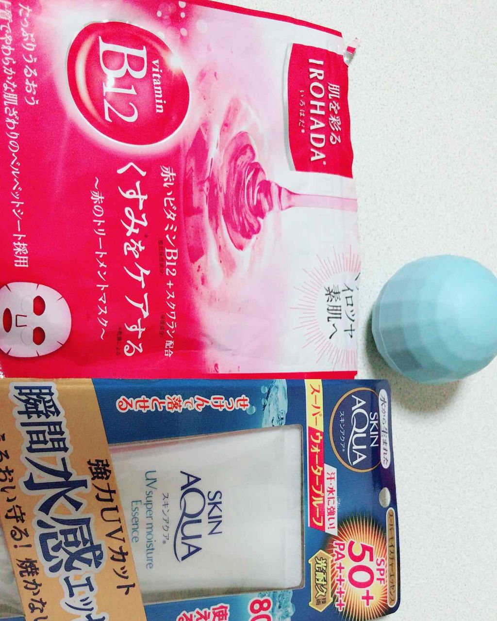 IROHADA 赤のトリートメントマスク/IROHADA（いろはだ）/洗い流すパック・マスクを使ったクチコミ（3枚目）