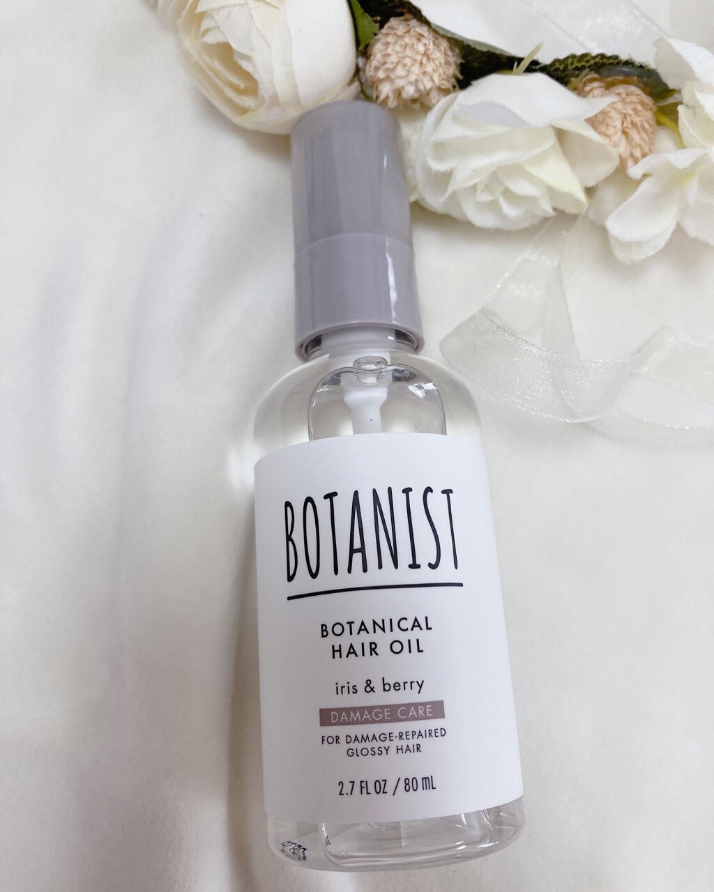 ボタニカルヘアオイル（ダメージケア）/BOTANIST/ヘアオイルを使ったクチコミ（1枚目）