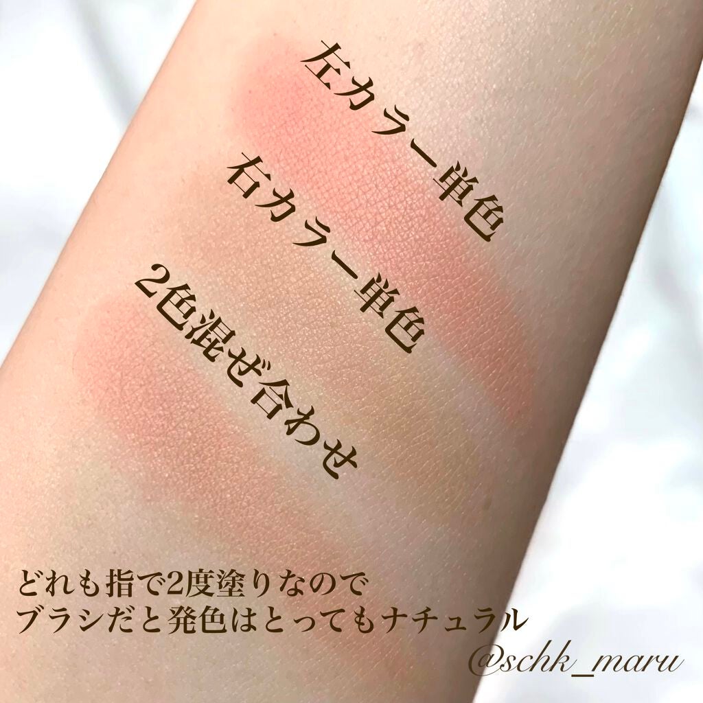 オーデイシャスリップスティック/NARS/口紅を使ったクチコミ(9枚目)