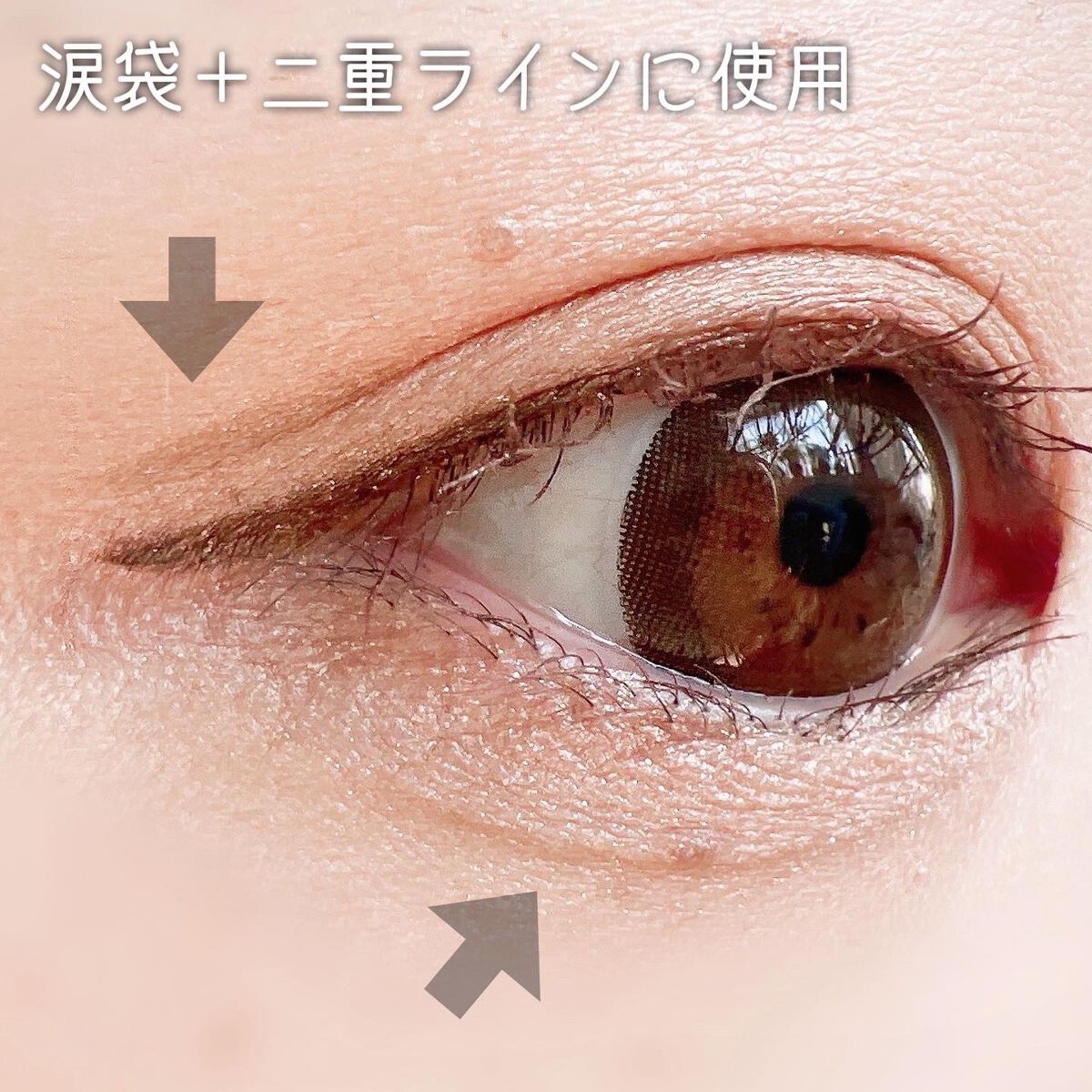 HOLI POP 二重ライナー/HOLIKA HOLIKA/リキッドアイライナーを使ったクチコミ(4枚目)