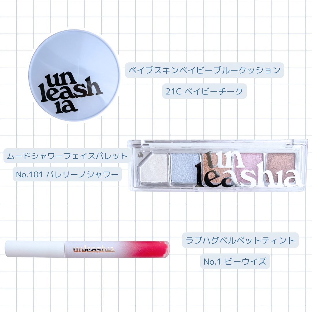 Luv Hug Velvet Tint/unleashia/口紅を使ったクチコミ（2枚目）