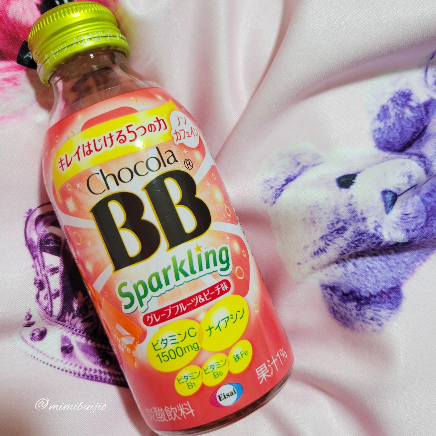 チョコラBBスパークリング/チョコラBB/美容ドリンクを使ったクチコミ(5枚目)
