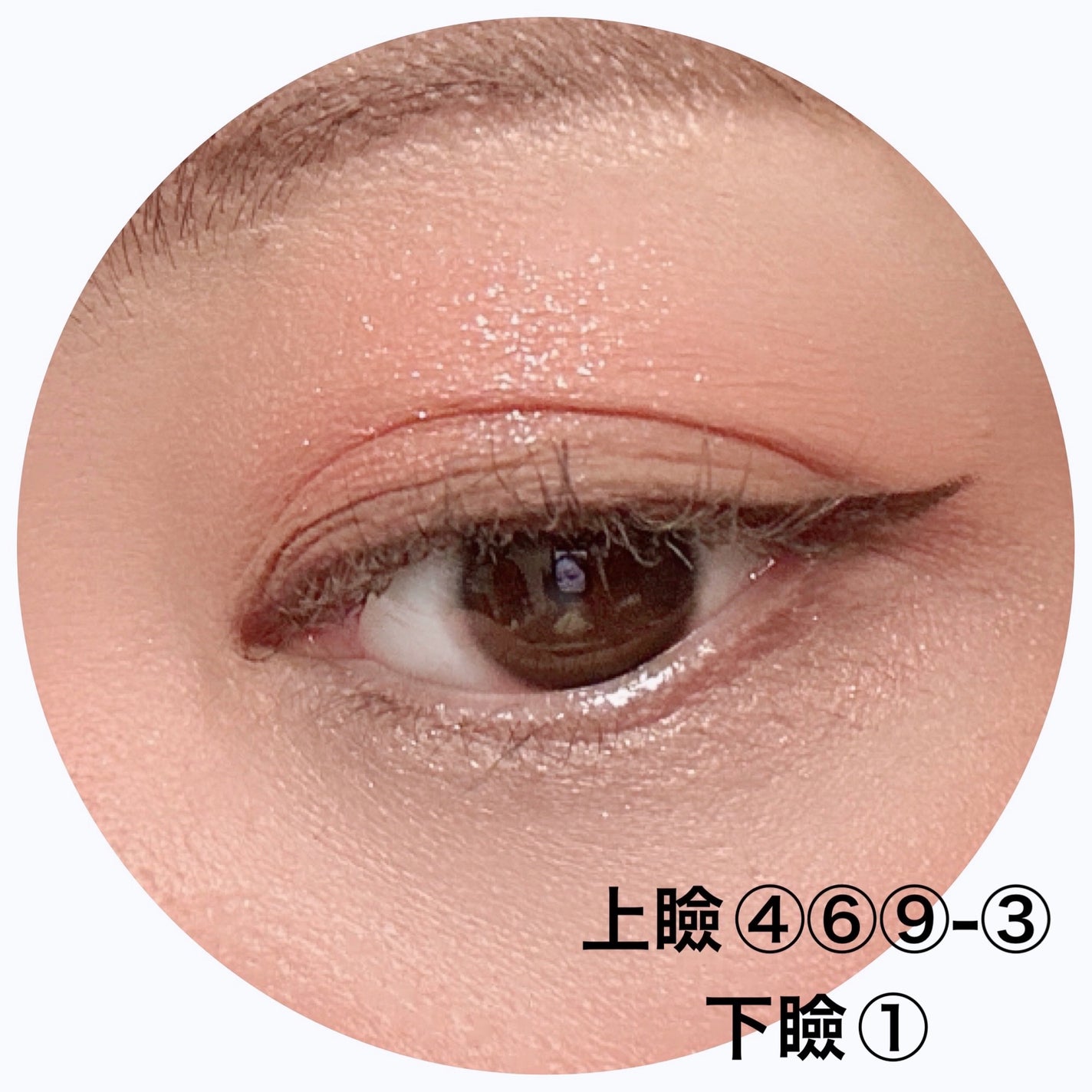 ベターザンパレット/rom&nd/アイシャドウパレットを使ったクチコミ(4枚目)