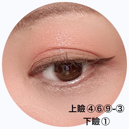 ベターザンパレット/rom&nd/アイシャドウパレットを使ったクチコミ(4枚目)