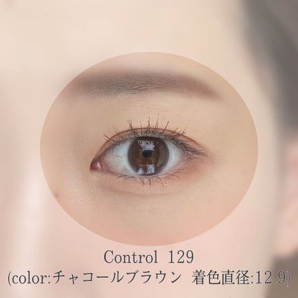 SINCERE 1DAY S Cleché(シンシアワンデー S クレシェ)/Sincere S/ワンデー(1DAY)カラコンを使ったクチコミ(2枚目)