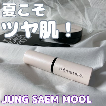 エッセンシャルムルスティック/JUNG SAEM MOOL/フェイスバームを使ったクチコミ(1枚目)