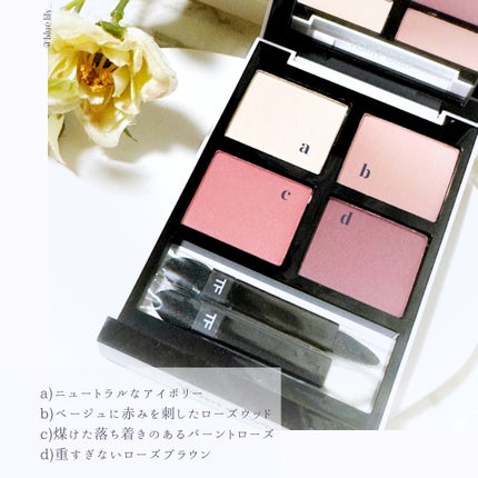 アイ カラー クォード/TOM FORD BEAUTY/アイシャドウパレットを使ったクチコミ(4枚目)