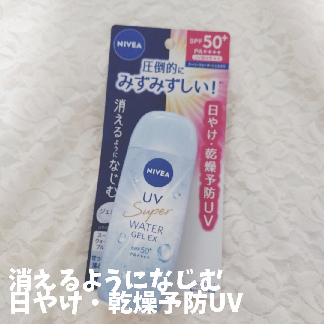 ニベアUV ウォータージェルEX/ニベア/日焼け止めジェルを使ったクチコミ(1枚目)