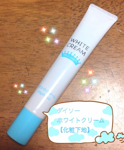 æ¥æ¬è£œãã¯ã€ãã¯ãªãŒã ïŒ€/DAISO/åç²§äžå°ã䜿ã£ãã¯ãã³ãïŒ1æç®ïŒ