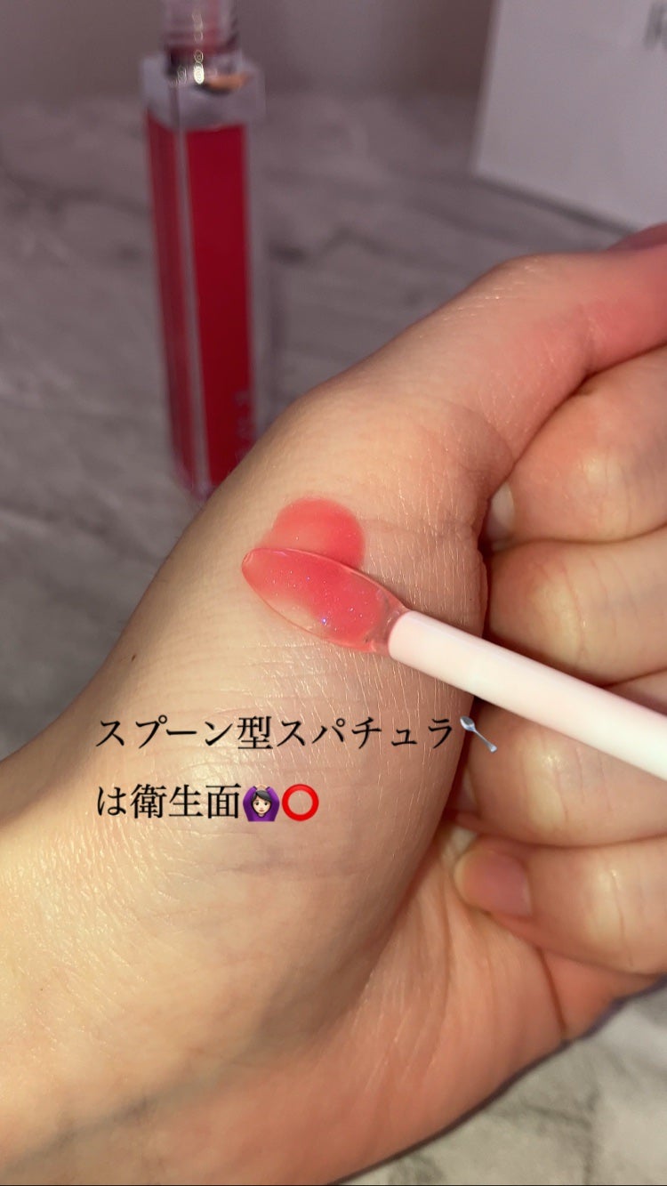 RMK リップジェリーグロス/RMK/リップグロスを使ったクチコミ(4枚目)