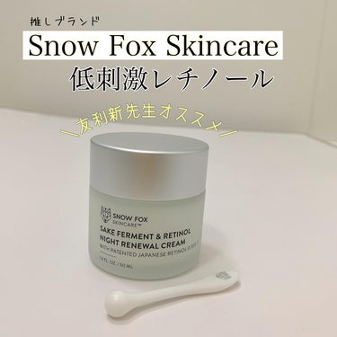 SAKE ナイトクリーム/SNOW FOX SKINCARE/フェイスクリームを使ったクチコミ（1枚目）