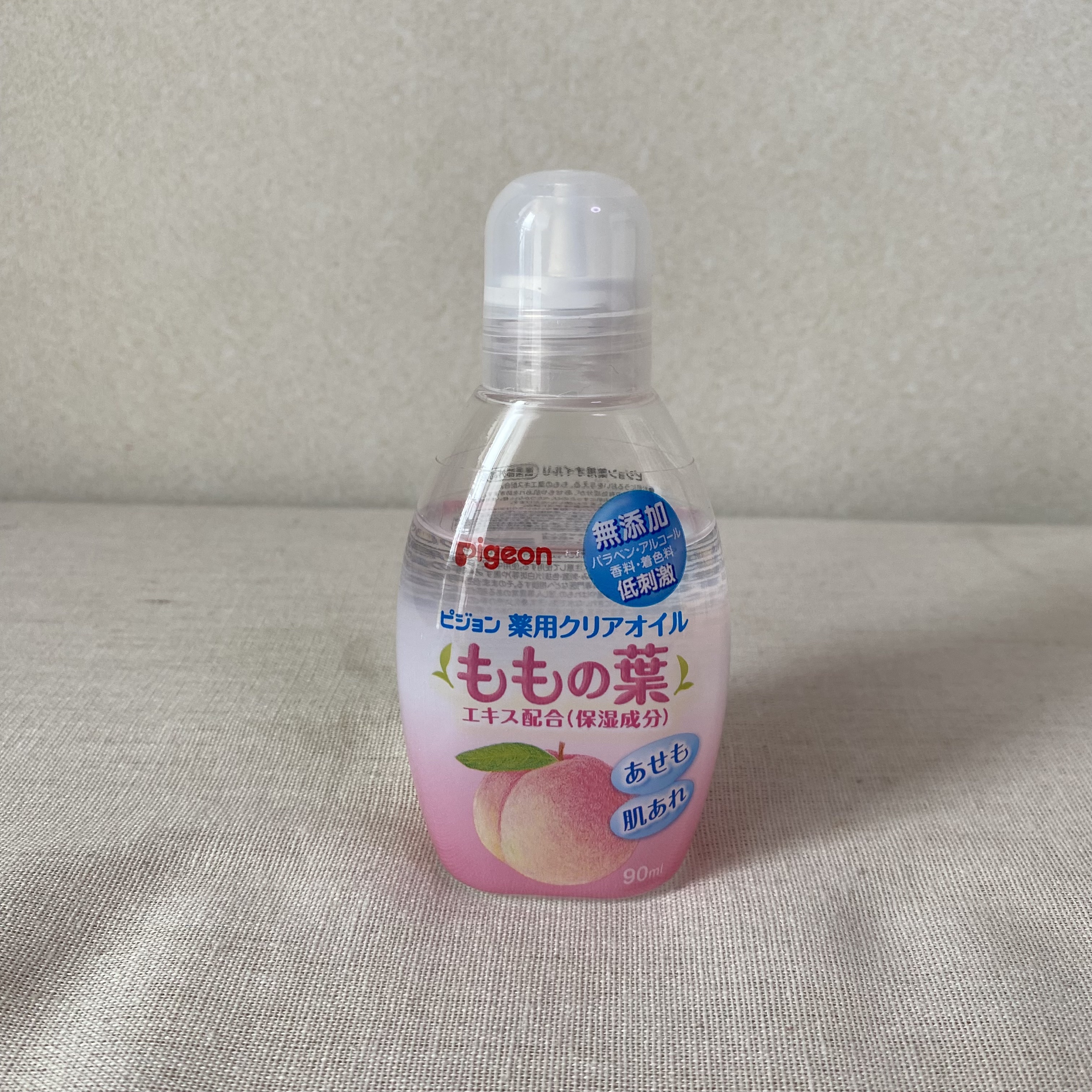 試してみた】ピジョン クリアオイル ももの葉のリアルな口コミ