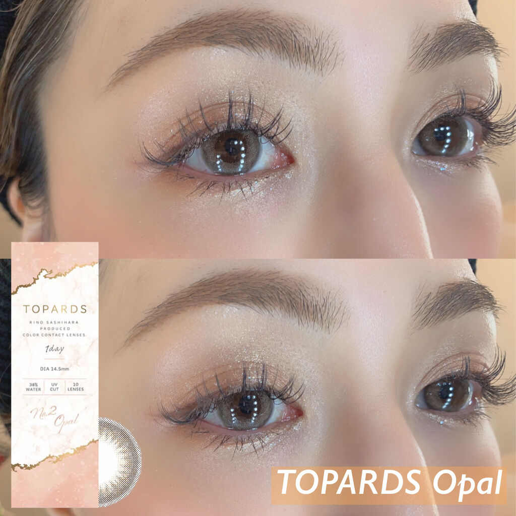 トーンアップアイシャドウ/CEZANNE/アイシャドウパレットを使ったクチコミ（3枚目）