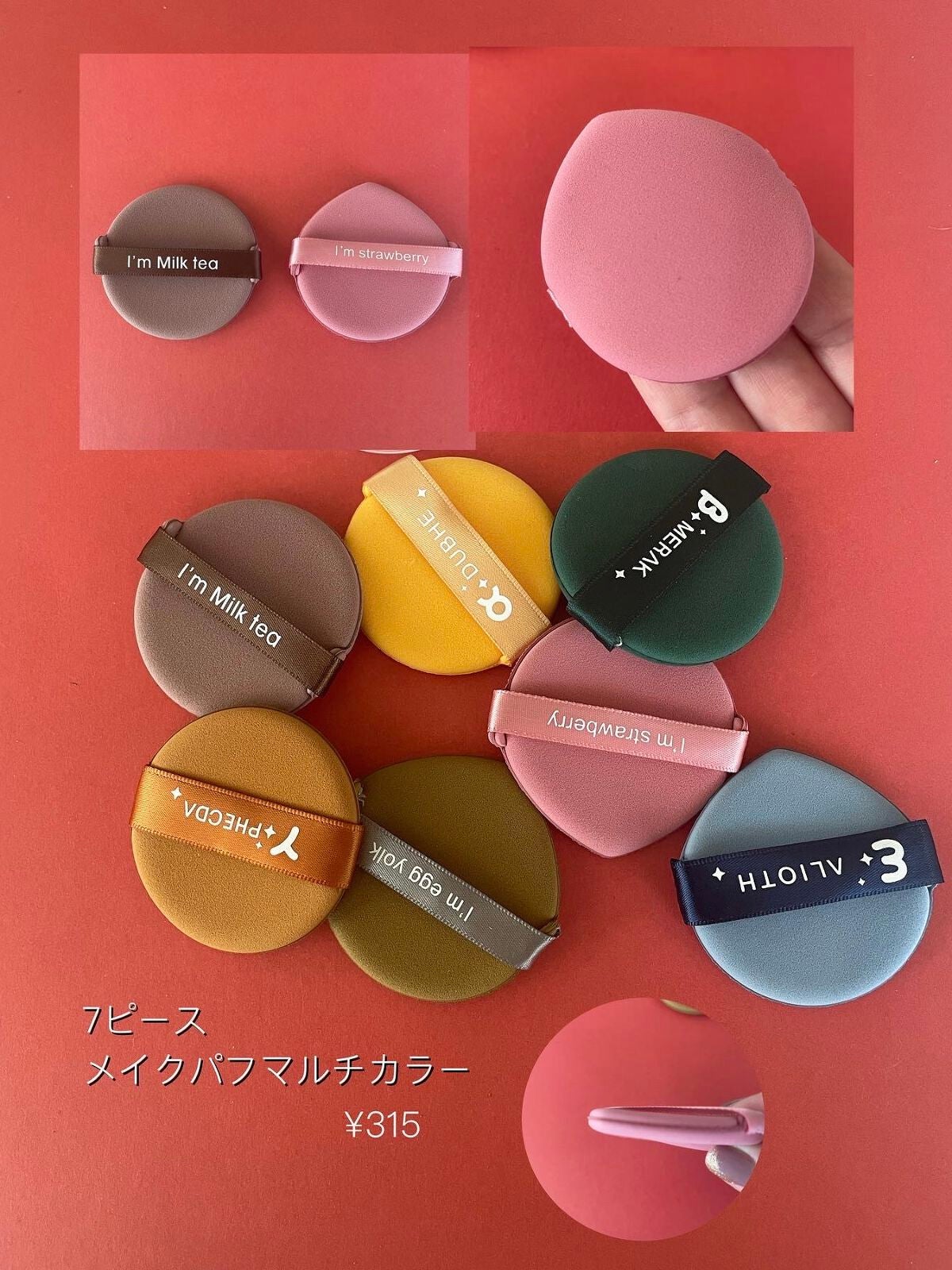 ððððŠð£ðð€£ð¥§ð¥£ð¡¡ð¥§ð€£ on LIPS ãâ§Ëâ*Ì¥SHEINâ§Ëâ*Ì¥ã¡ã€ã¯ã¹ãã³ãžïŒãã賌å
¥ããŠã¿ã..ãïŒ3æç®ïŒ