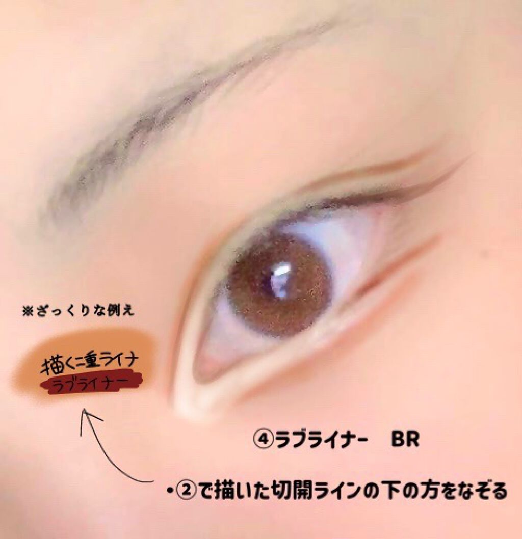 スキニーリッチシャドウ/excel/アイシャドウパレットを使ったクチコミ(7枚目)