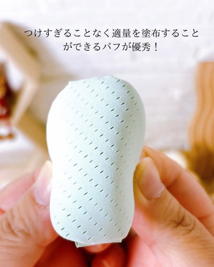 ネオクッション マット N/LANEIGE/クッションファンデーションを使ったクチコミ(3枚目)