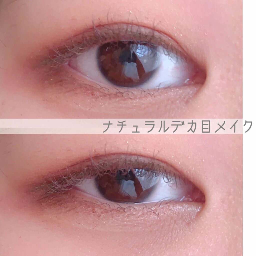 EYE OPENING LINER/UZU BY FLOWFUSHI/リキッドアイライナーを使ったクチコミ（1枚目）