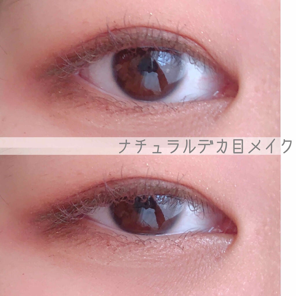 EYE OPENING LINER/UZU BY FLOWFUSHI/リキッドアイライナーを使ったクチコミ(1枚目)