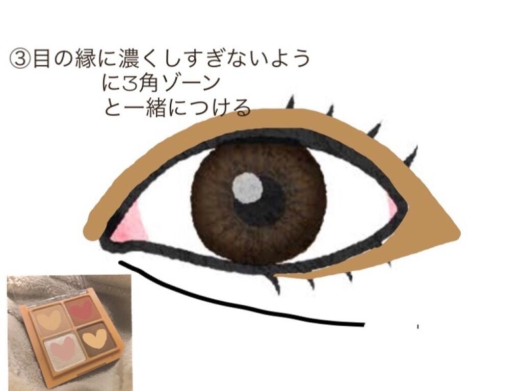 ベターザンアイズ ミュージックシリーズ/rom&nd/アイシャドウパレットを使ったクチコミ(4枚目)