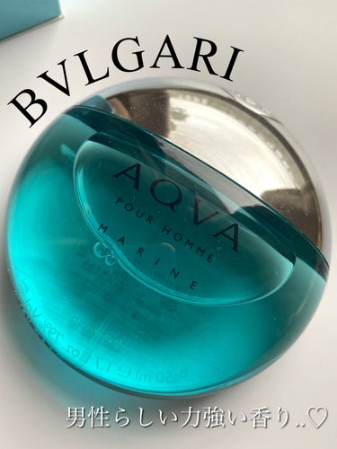 容器が可愛いですよね☺️💓
（画像レビュー）

【商品名】

✔BVLGARI アクア プールオム マリン オードトワレ


ころんとしたフォルム容器がとっても可愛いです！
男性用なので今回は星2で⭐️