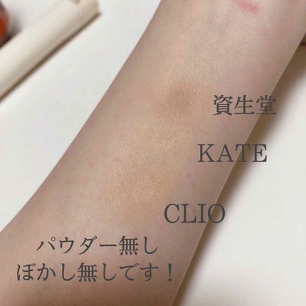 スポッツカバー ファウンデイション/SHISEIDO/クリームコンシーラーを使ったクチコミ(3枚目)