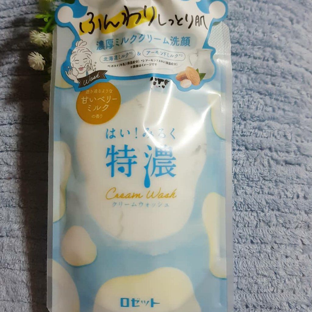 はい!みるく特濃 クリームウォッシュ/ロゼット/洗顔フォームを使ったクチコミ(1枚目)