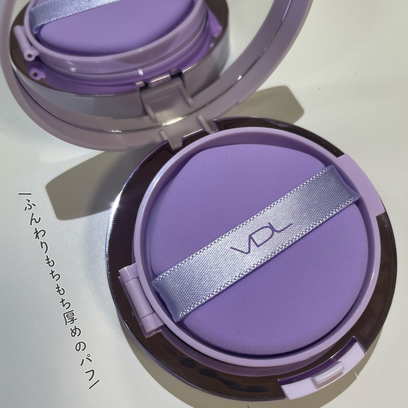 パーフェクティング シルキーフィット カバー クッション ファンデーション/VDL/クッションファンデーションを使ったクチコミ(2枚目)