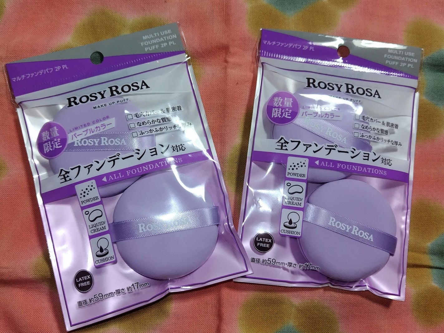 ヴィセ アヴァン シングルアイカラー/Visée/単色アイシャドウを使ったクチコミ(1枚目)